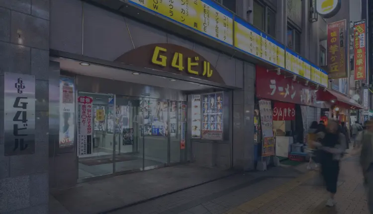 G4ビル外観画像